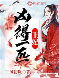 眼力大作战选关版