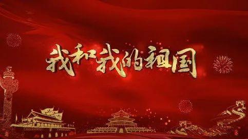 探索知识星球-为什么用iPhone12在抖音发视频画面会被遮挡一部分?专属平台