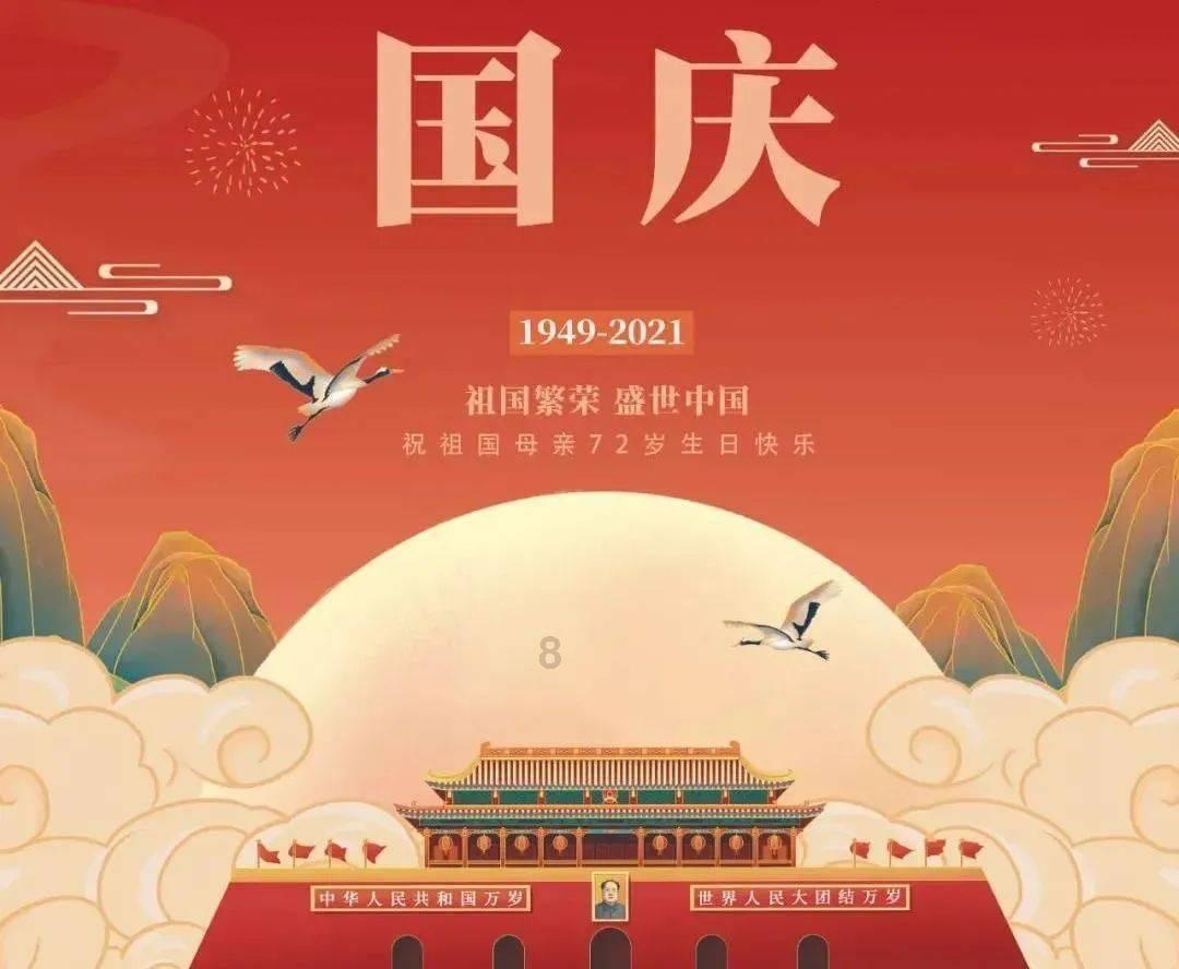 探讨心灵的什么是三类股东